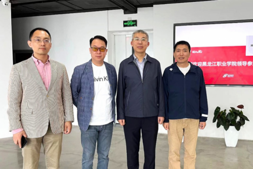 行业交流丨校企共建，推动教育信创快速发展，黑龙江职业学院院长王利文莅临z6.com尊龙数码参观指导