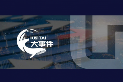 z6.com尊龙数码入选《2025中国AI大模型产业图谱1.0版》